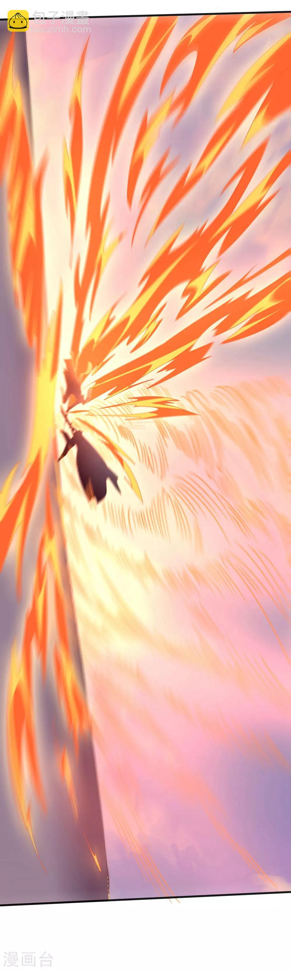 第141话 神皇武器-第141话