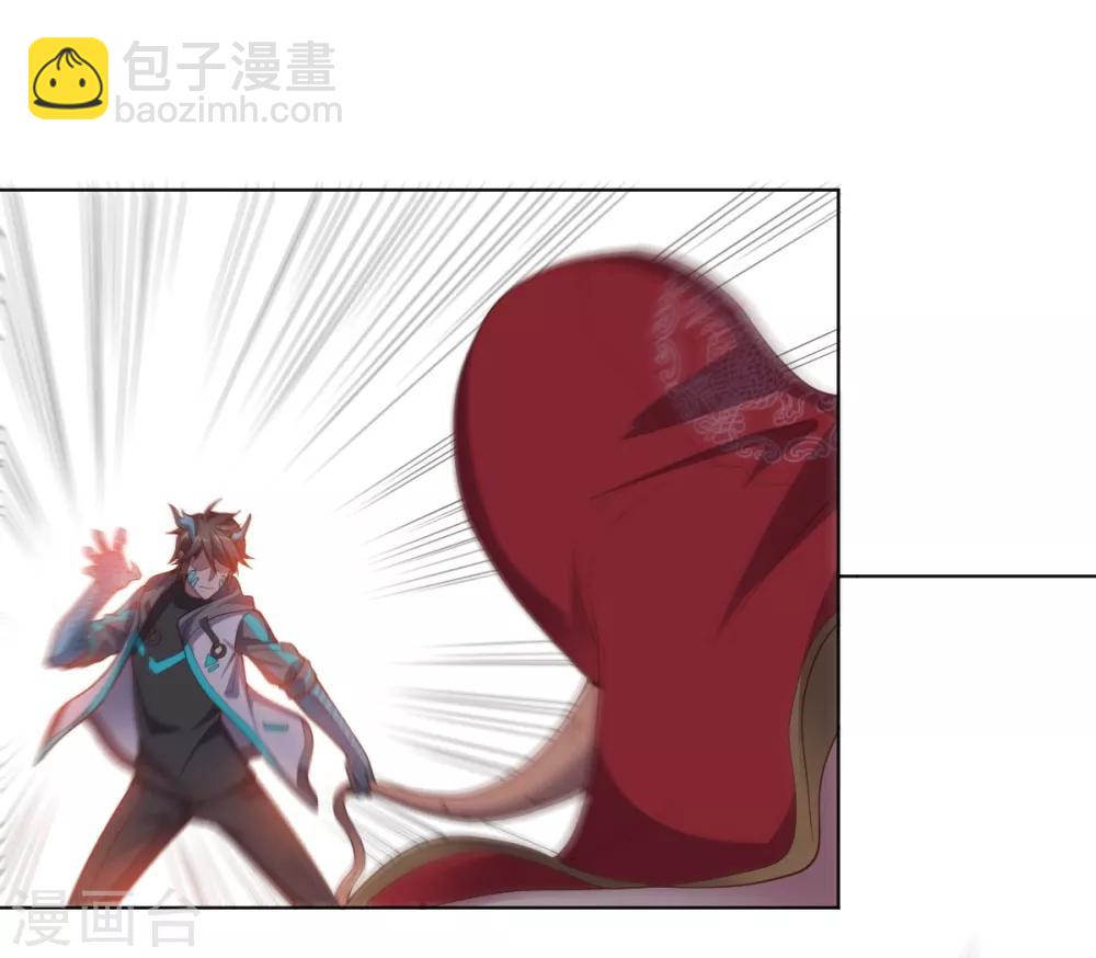 第141话 神皇武器-第141话