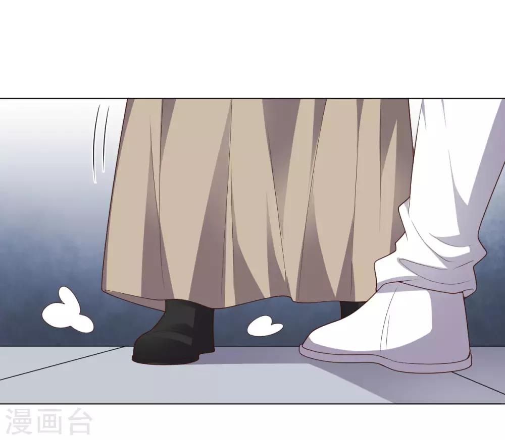 第145话 墨王也感到害怕-第145话