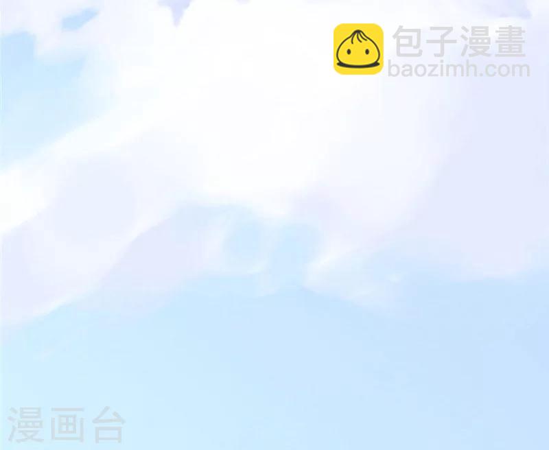 第39话 可以提供住房吗？-第39话