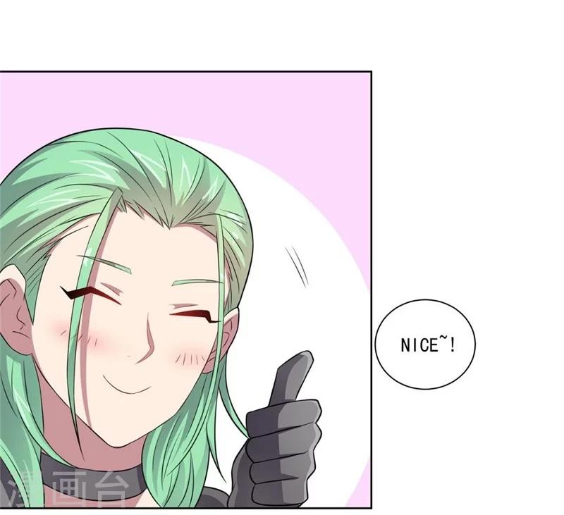 第43话 偶遇-第43话