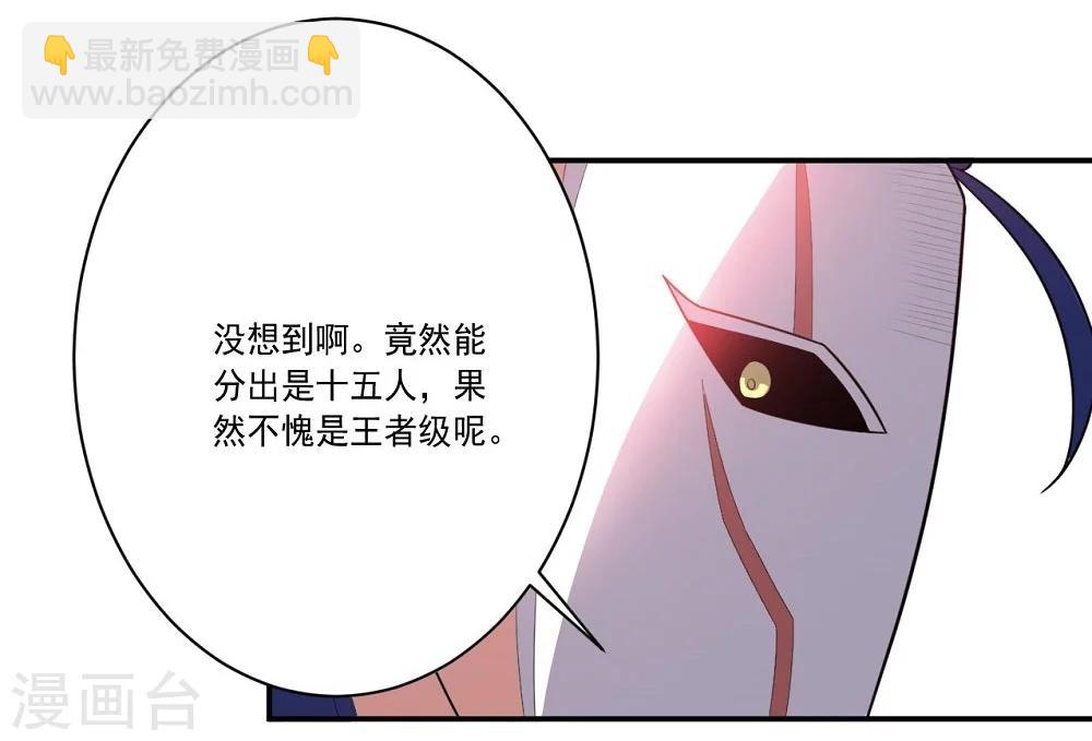 第51话 数量与质量-第51话