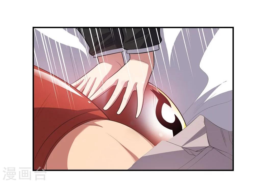 第51话 数量与质量-第51话