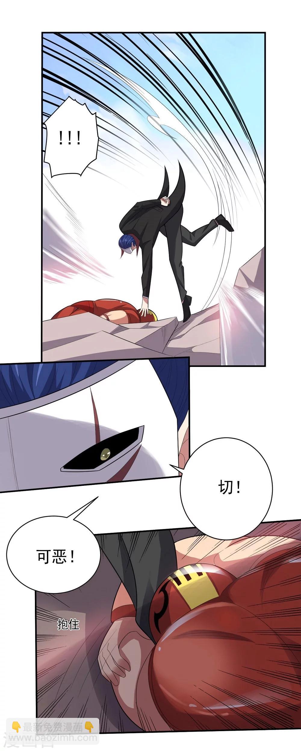 第51话 数量与质量-第51话