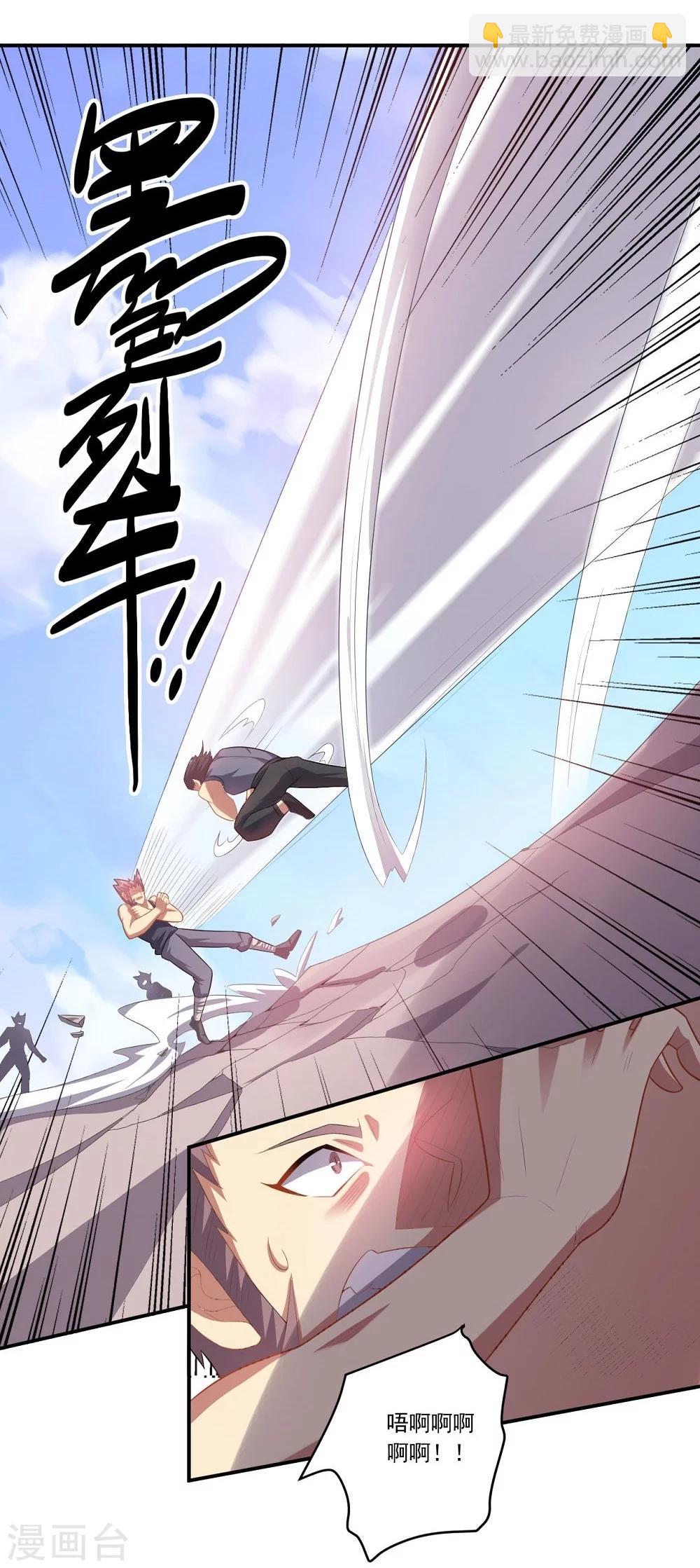 第51话 数量与质量-第51话