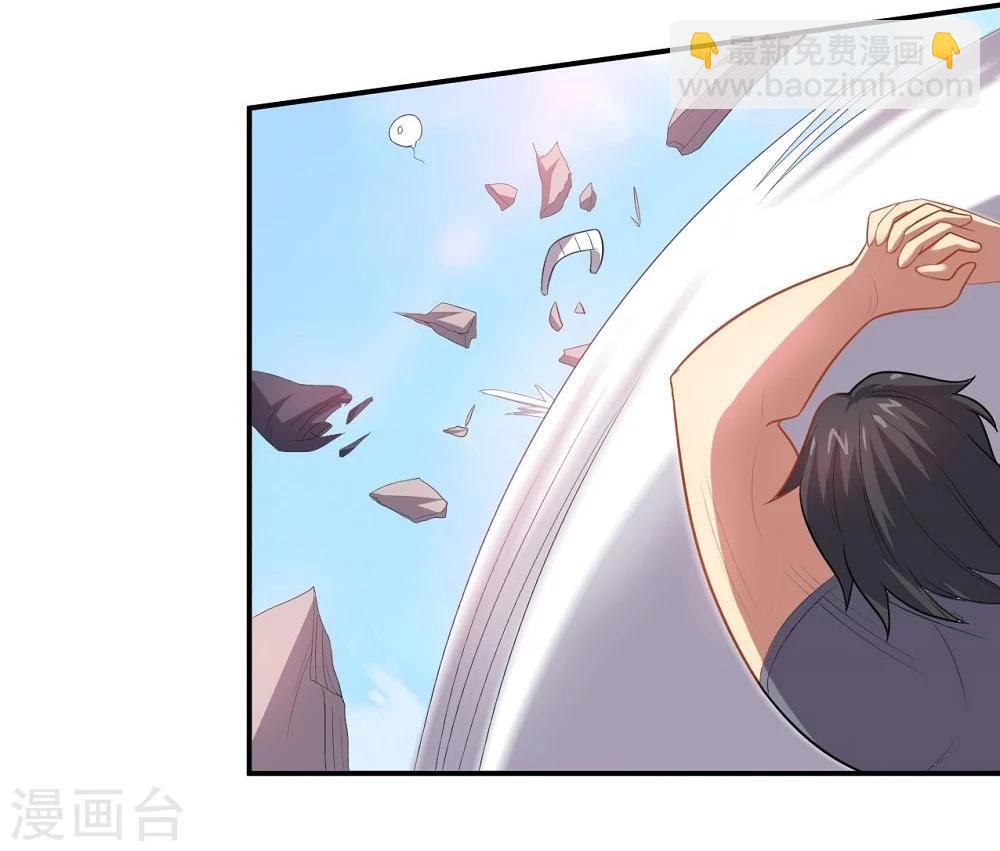 第51话 数量与质量-第51话