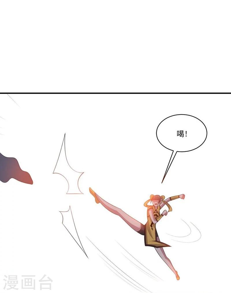 第63话 脱出-第63话