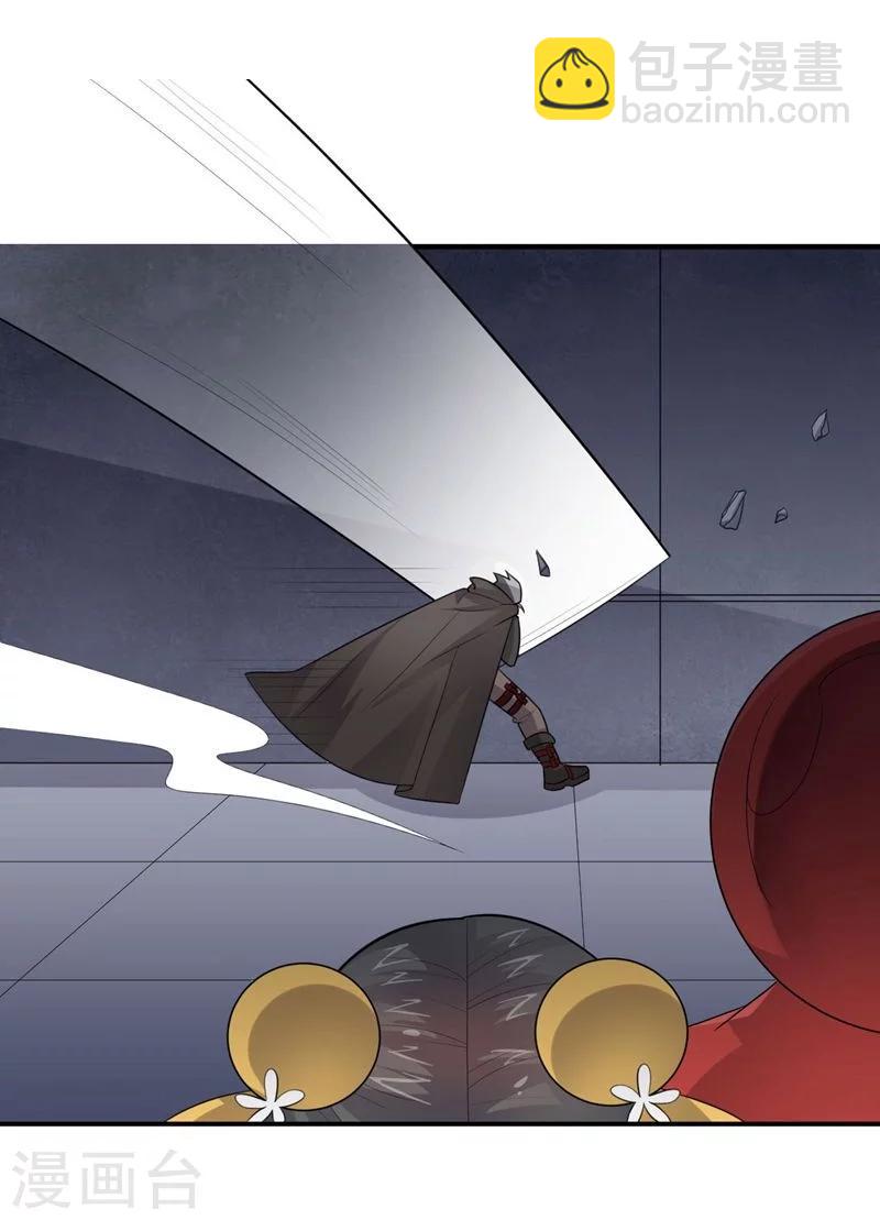 第63话 脱出-第63话