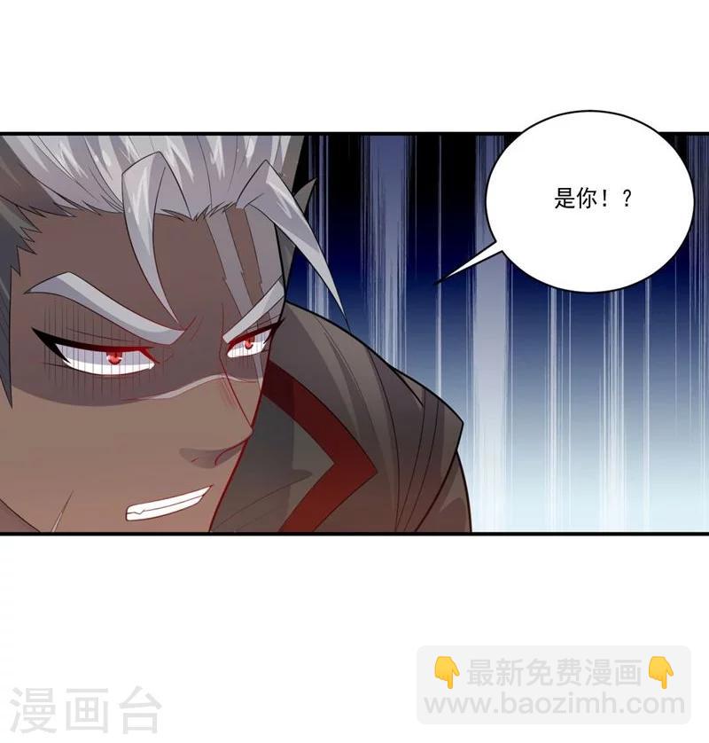 第63话 脱出-第63话