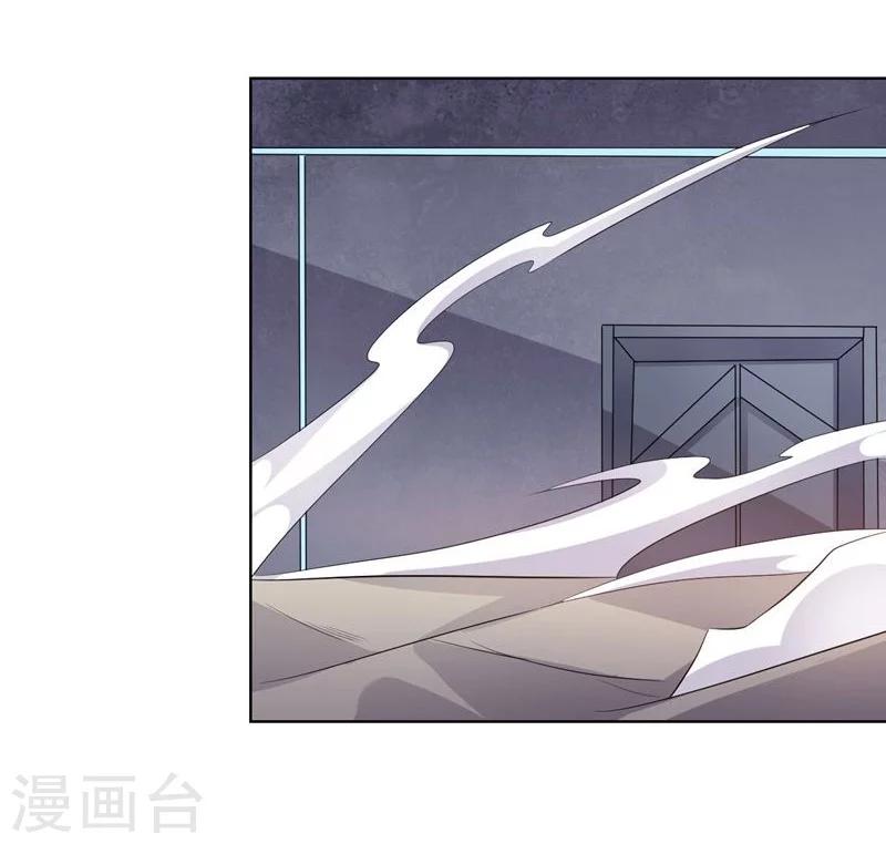 第63话 脱出-第63话