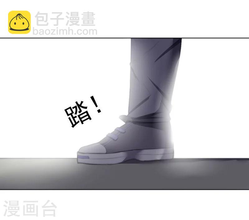 第67话 异兽姬-第67话