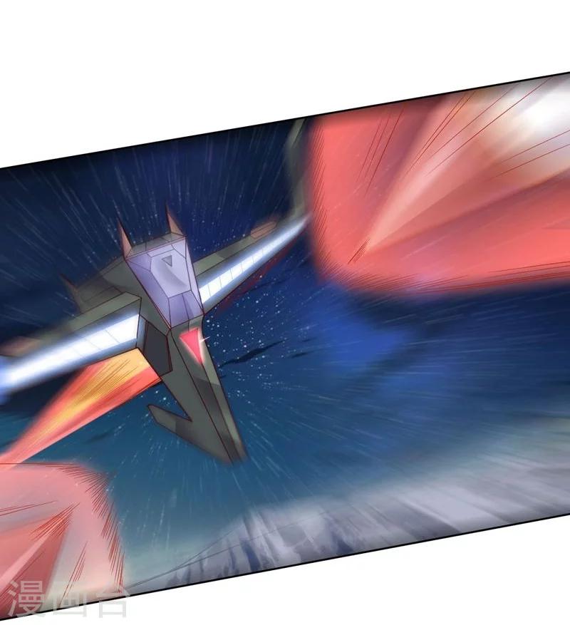 第79话 决定-第79话