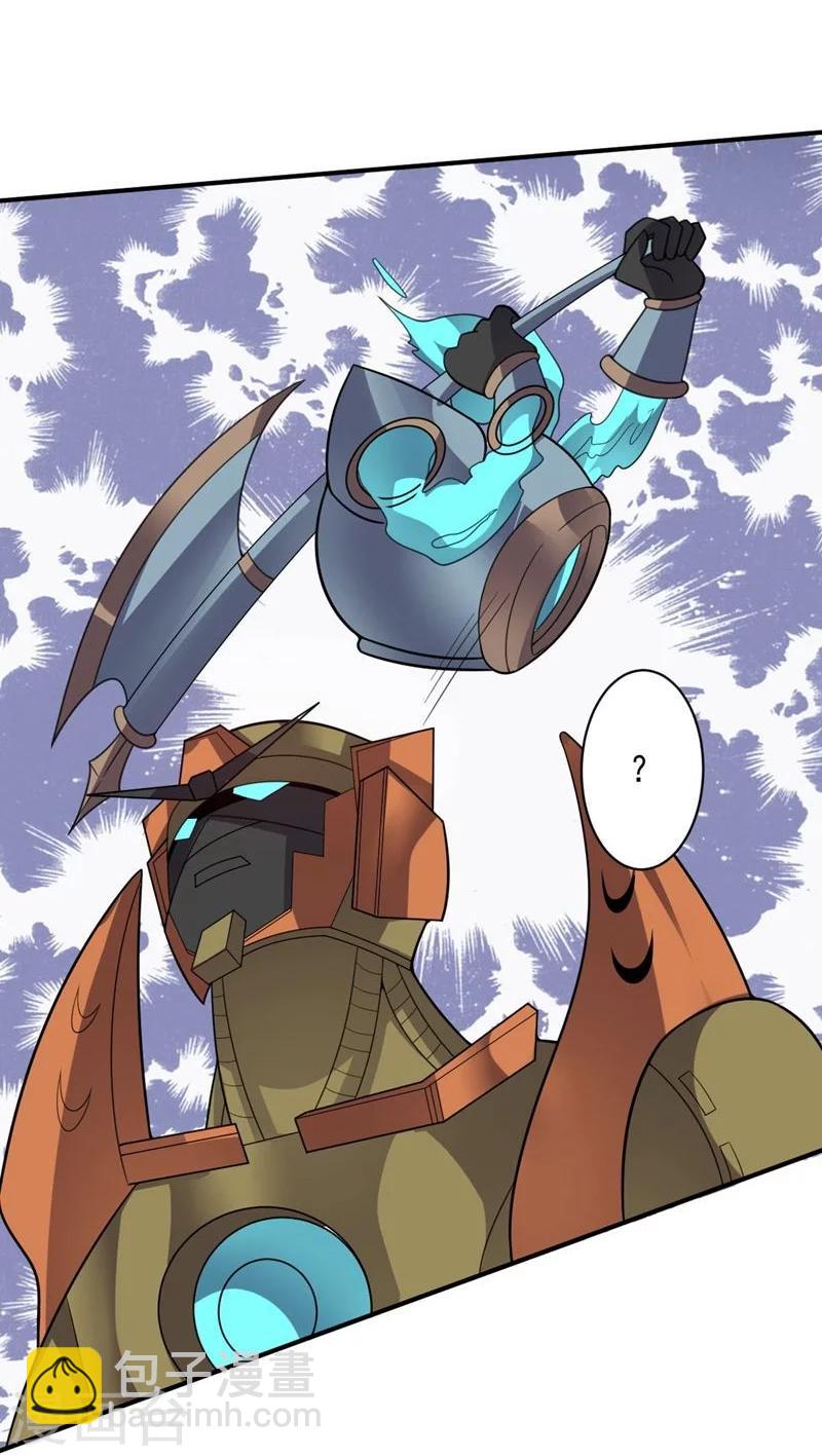 第81话 极速前进-第81话