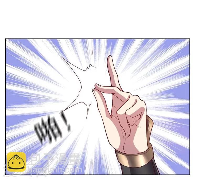 第85话 狂人的比赛-第85话