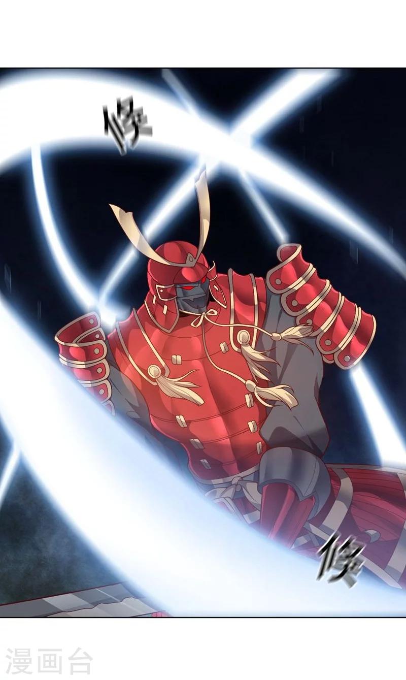 第85话 狂人的比赛-第85话