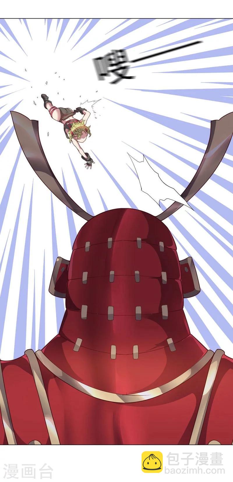 第85话 狂人的比赛-第85话