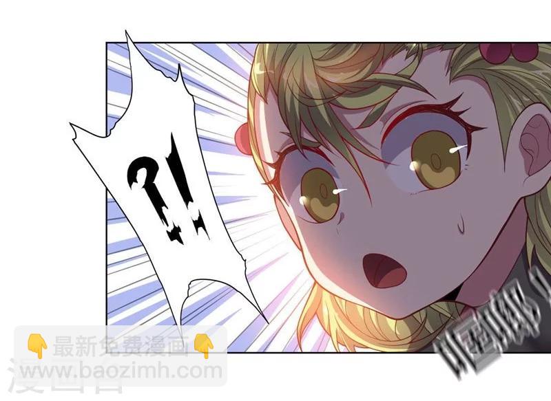 第85话 狂人的比赛-第85话