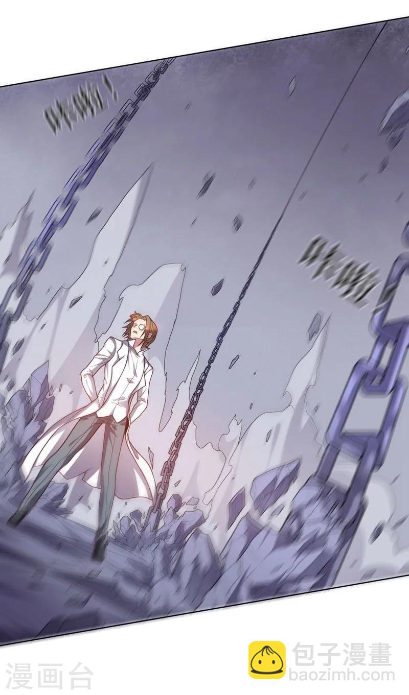 第85话 狂人的比赛-第85话