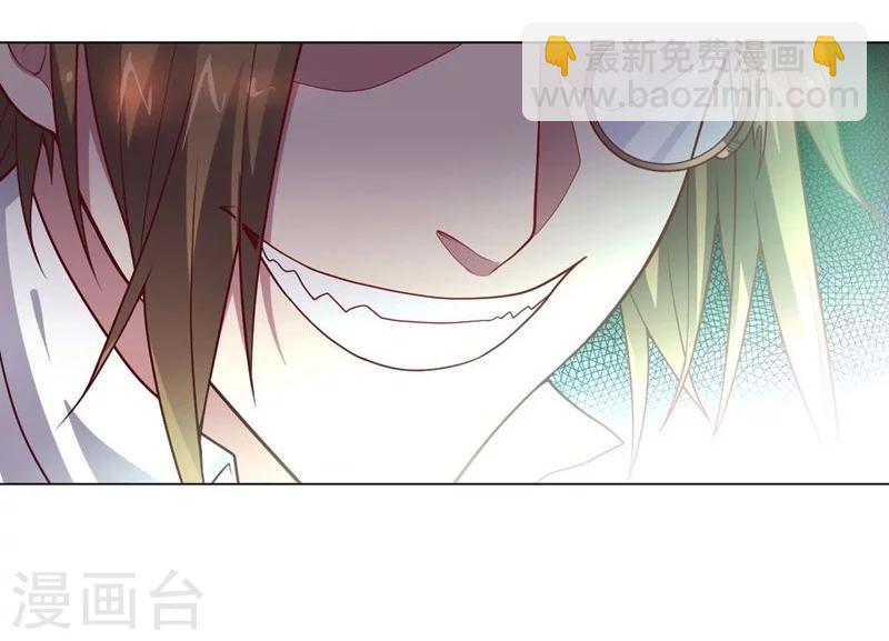 第85话 狂人的比赛-第85话