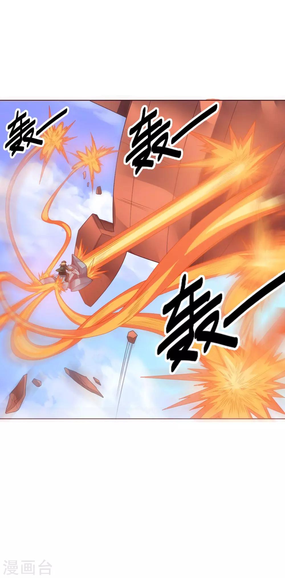 第91话 各显神通-第91话