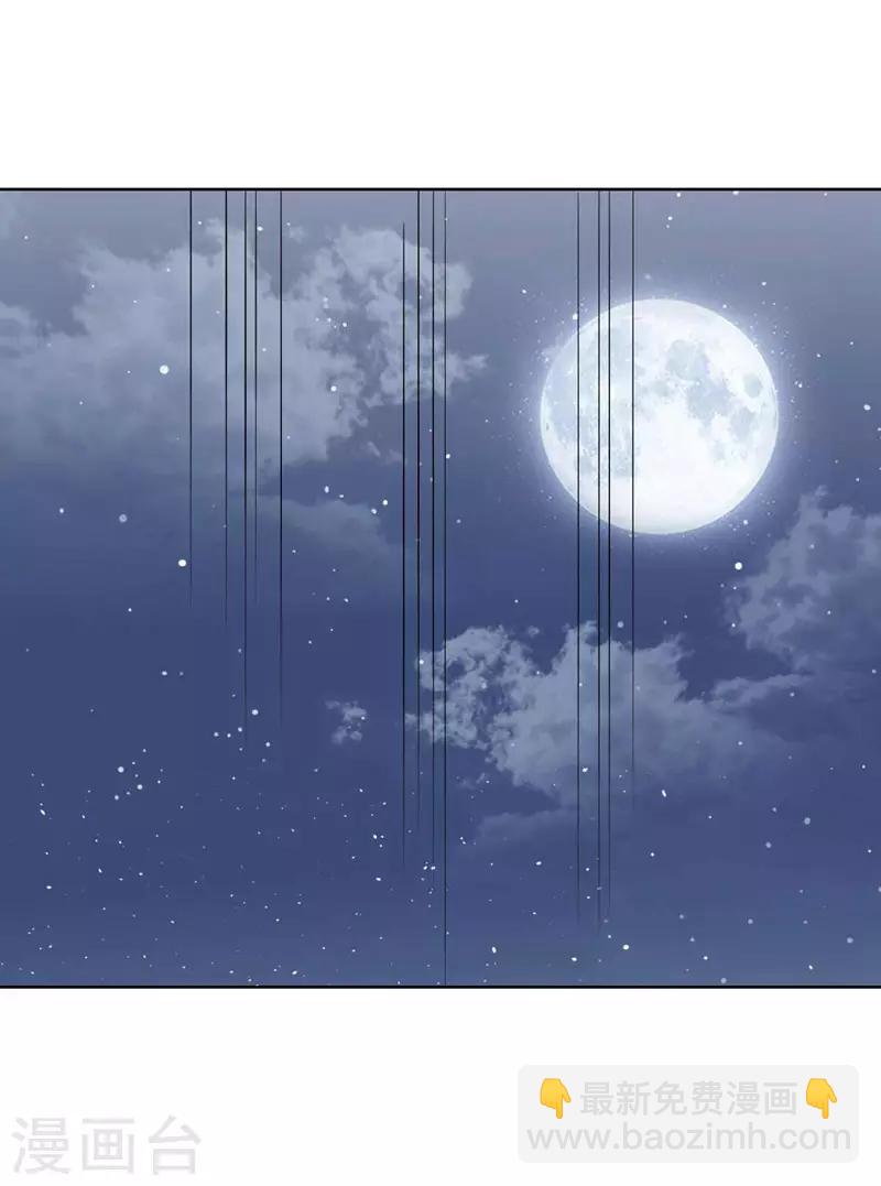 第95话 大反击-第95话