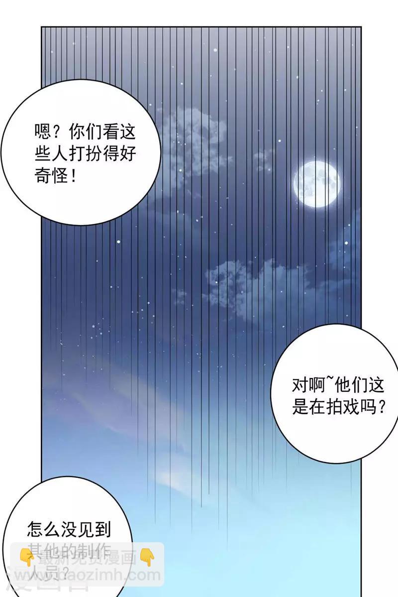 第95话 大反击-第95话