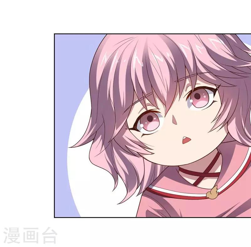 第95话 大反击-第95话