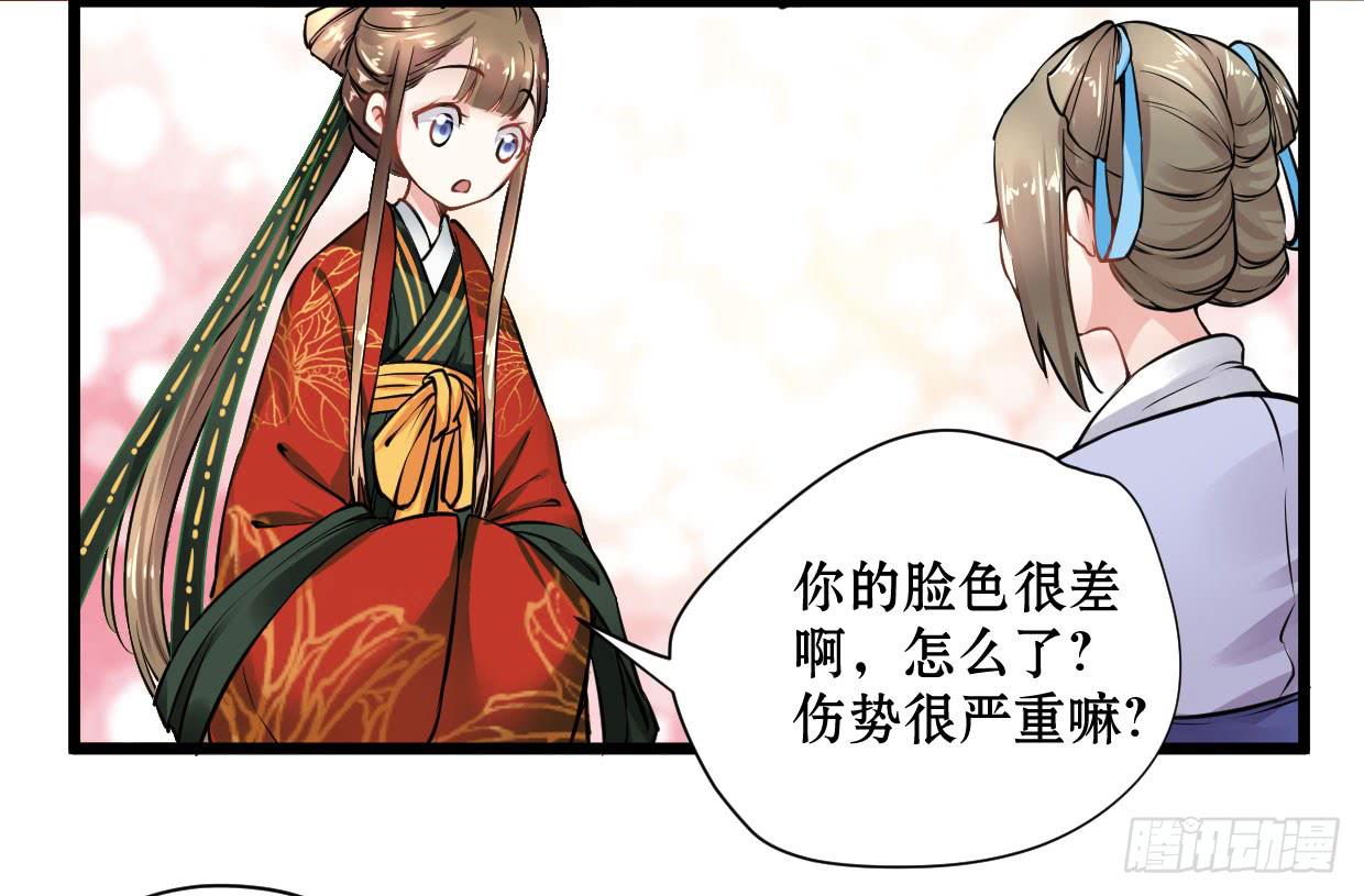 第十二话-第13话