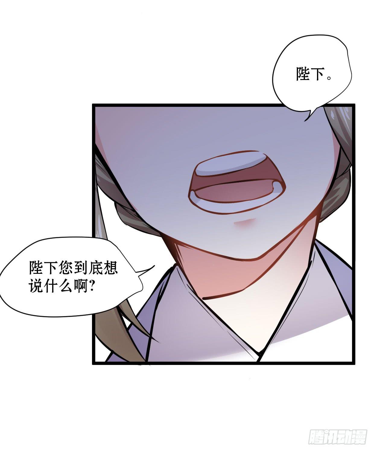 第十二话-第13话