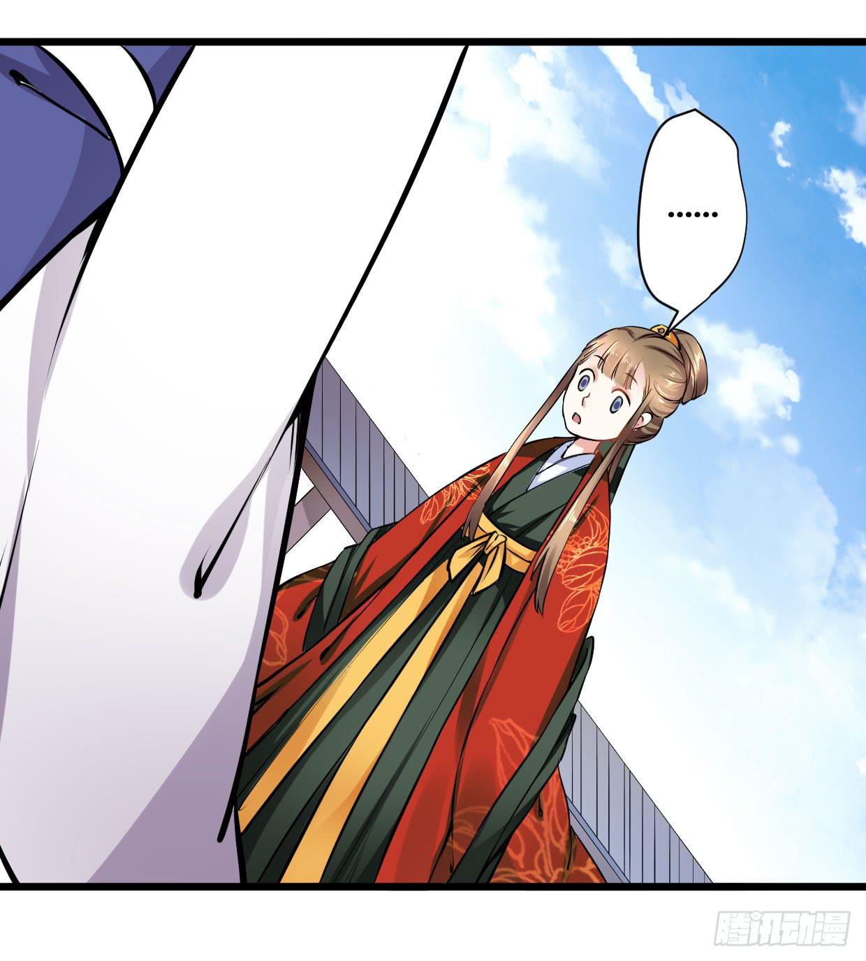 第十二话-第13话