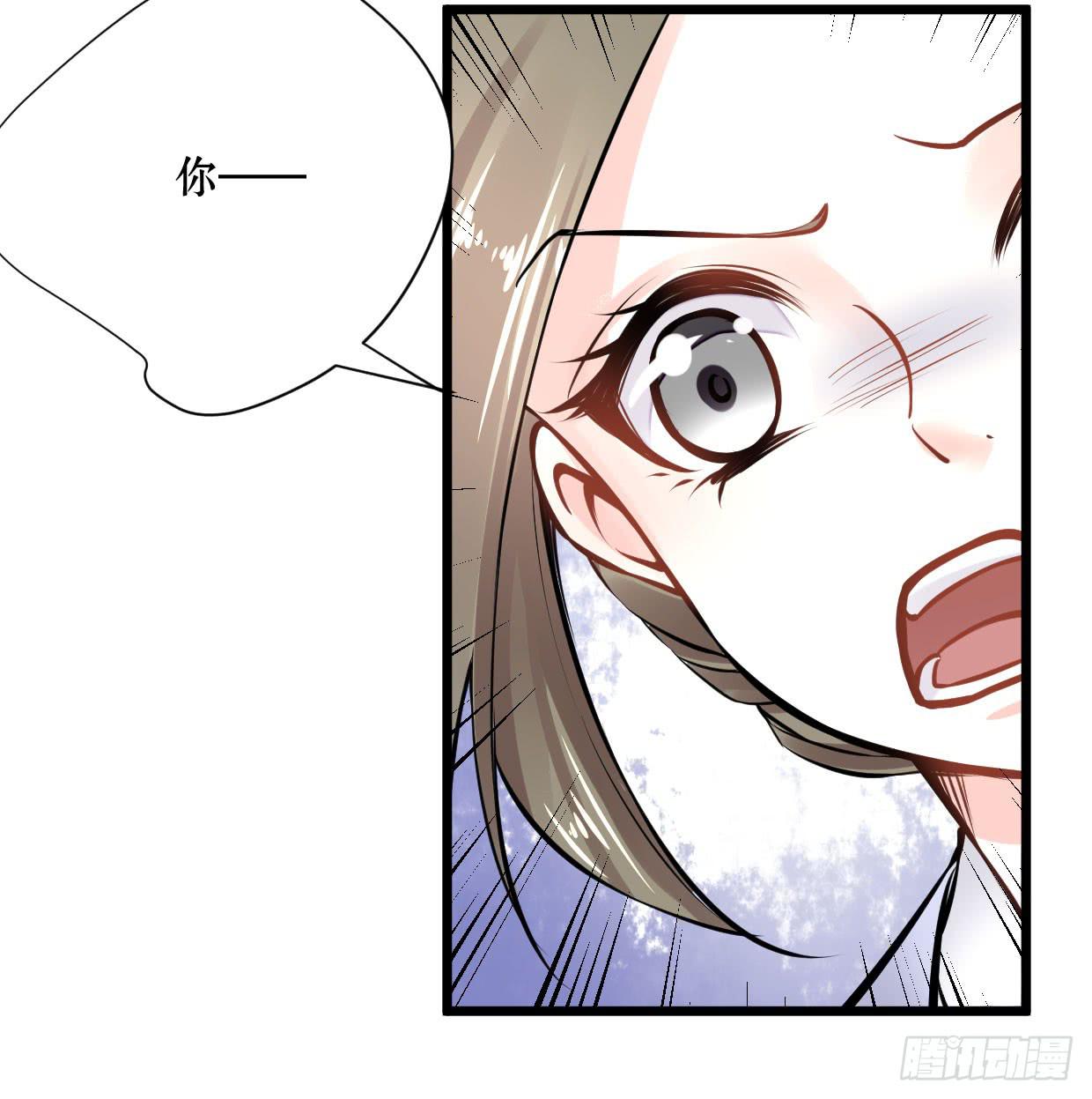 第十二话-第13话