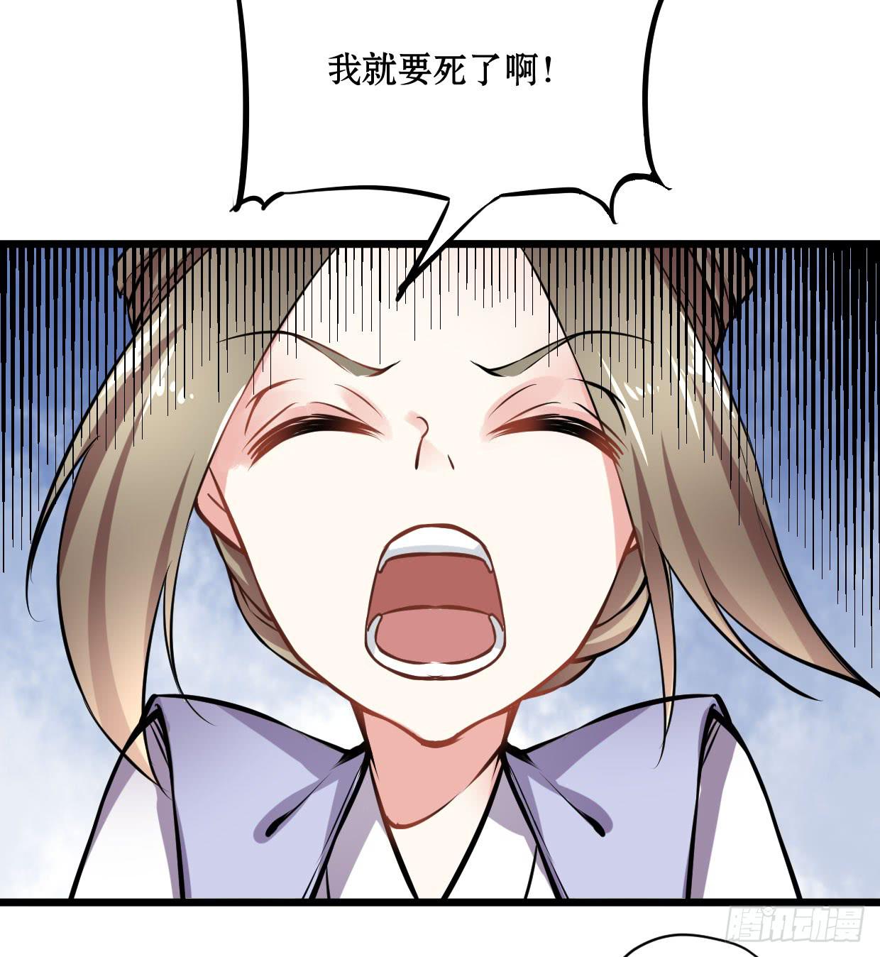 第十二话-第13话