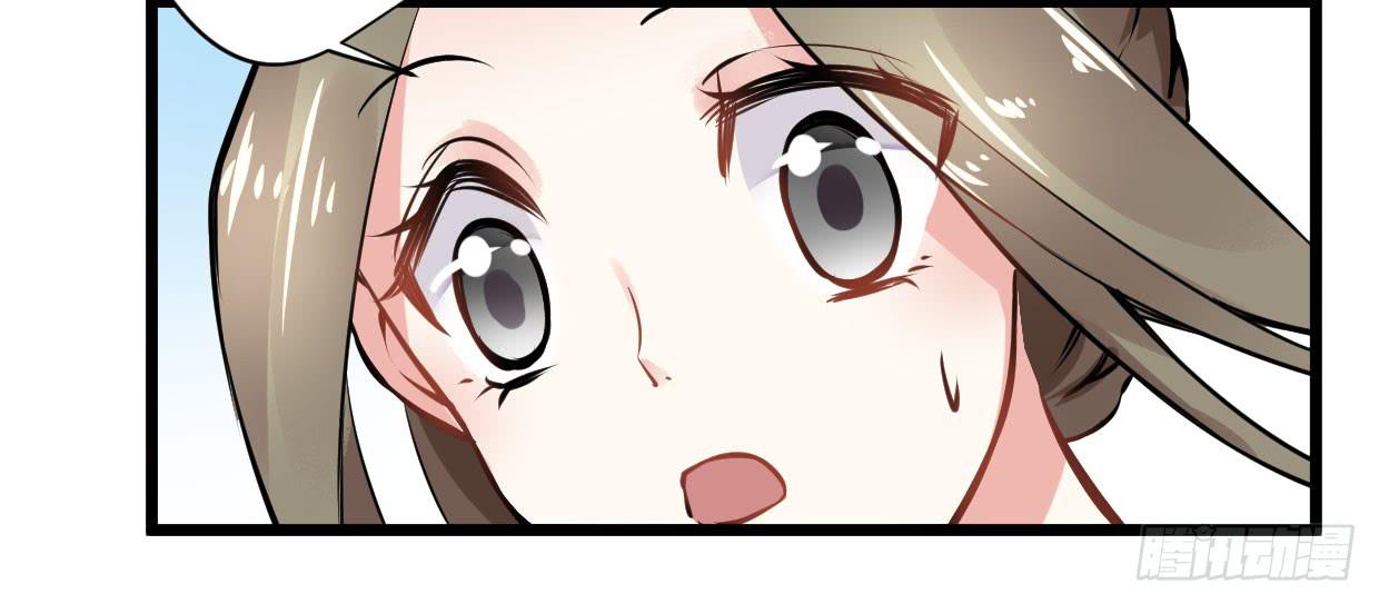 第十二话-第13话