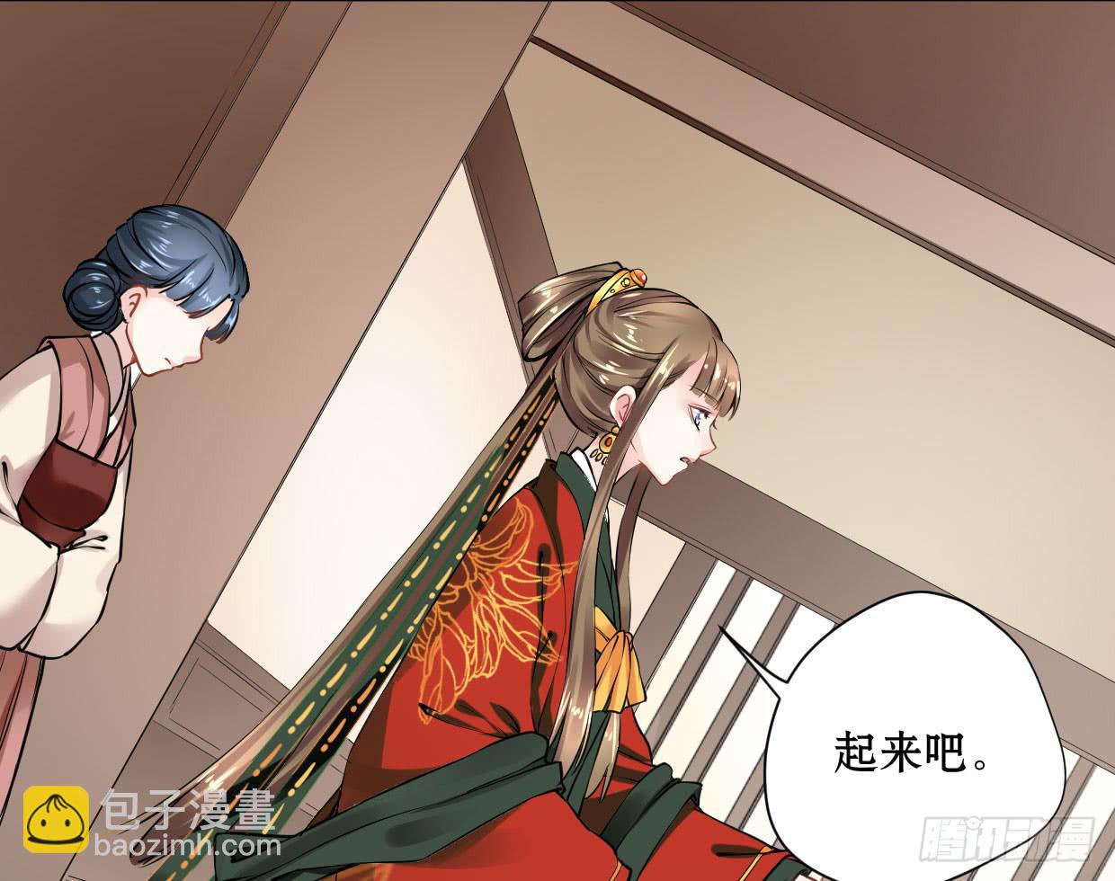 第十二话-第13话