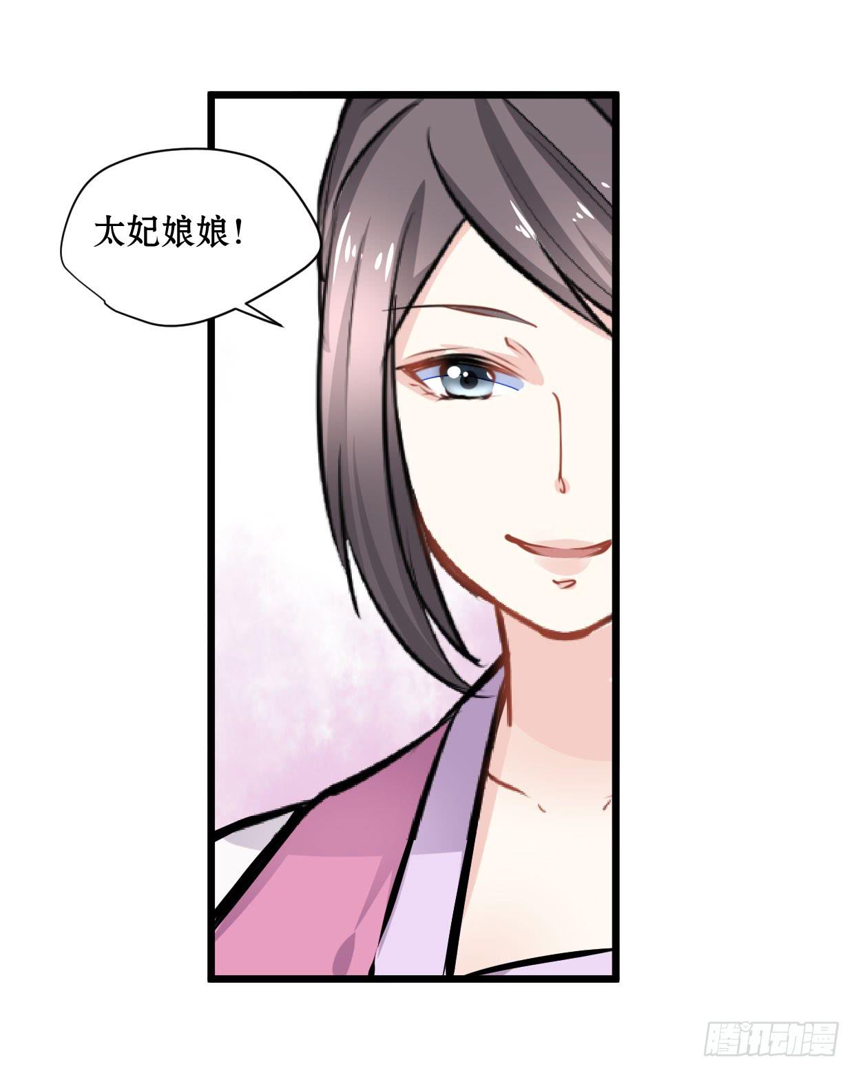 第十四话-第15话