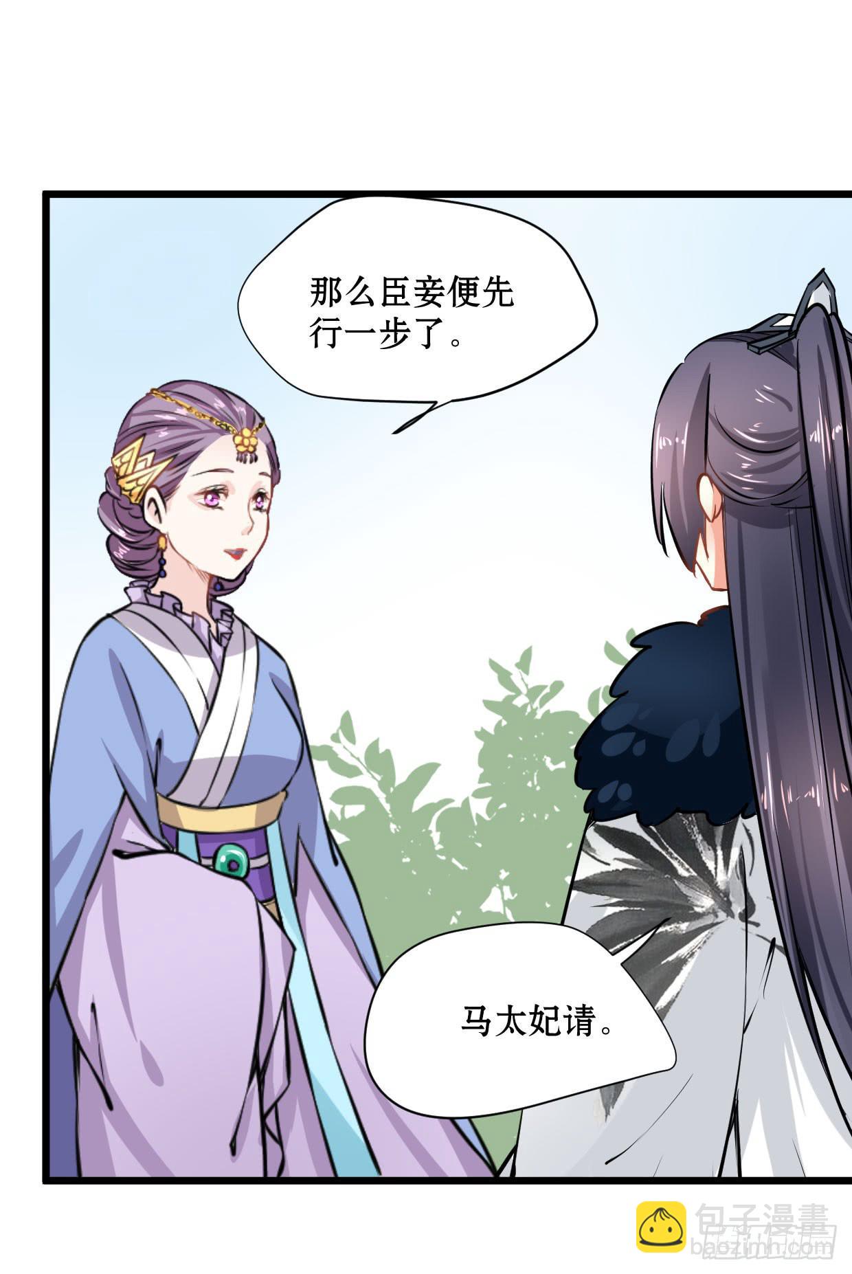 第十四话-第15话