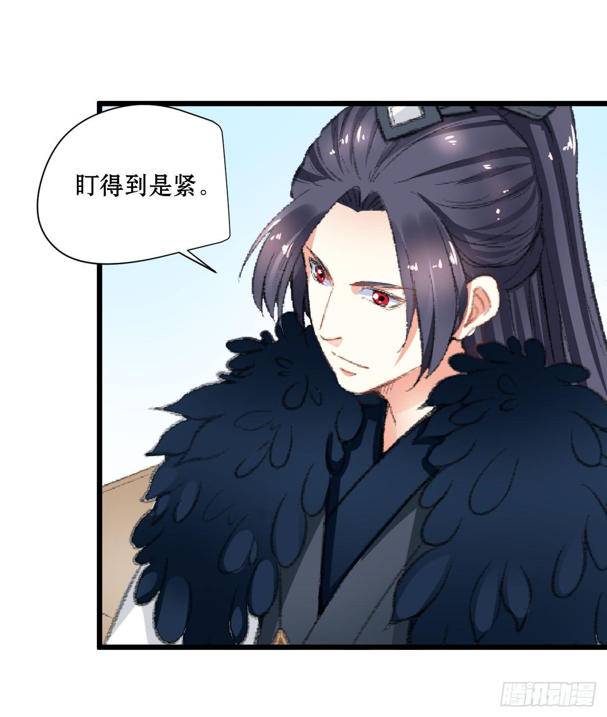 第十四话-第15话