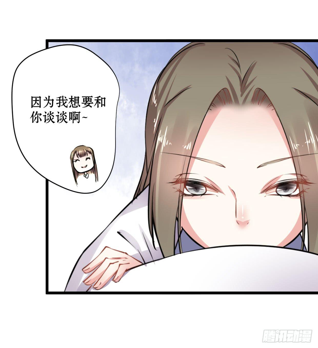 第十四话-第15话