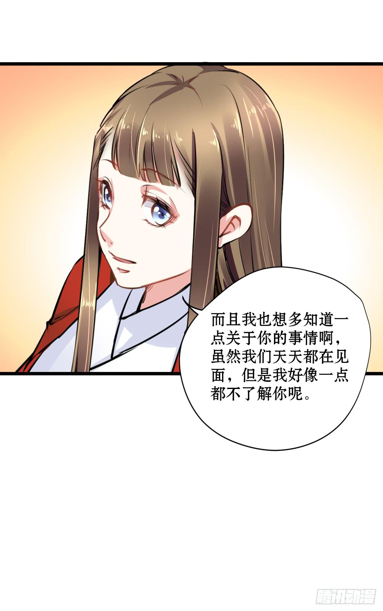 第十四话-第15话