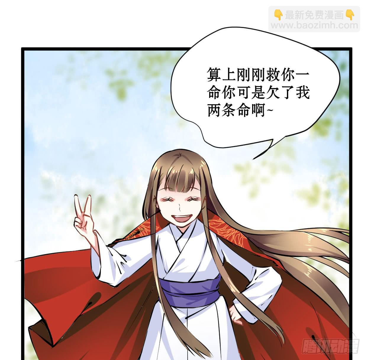 第十四话-第15话