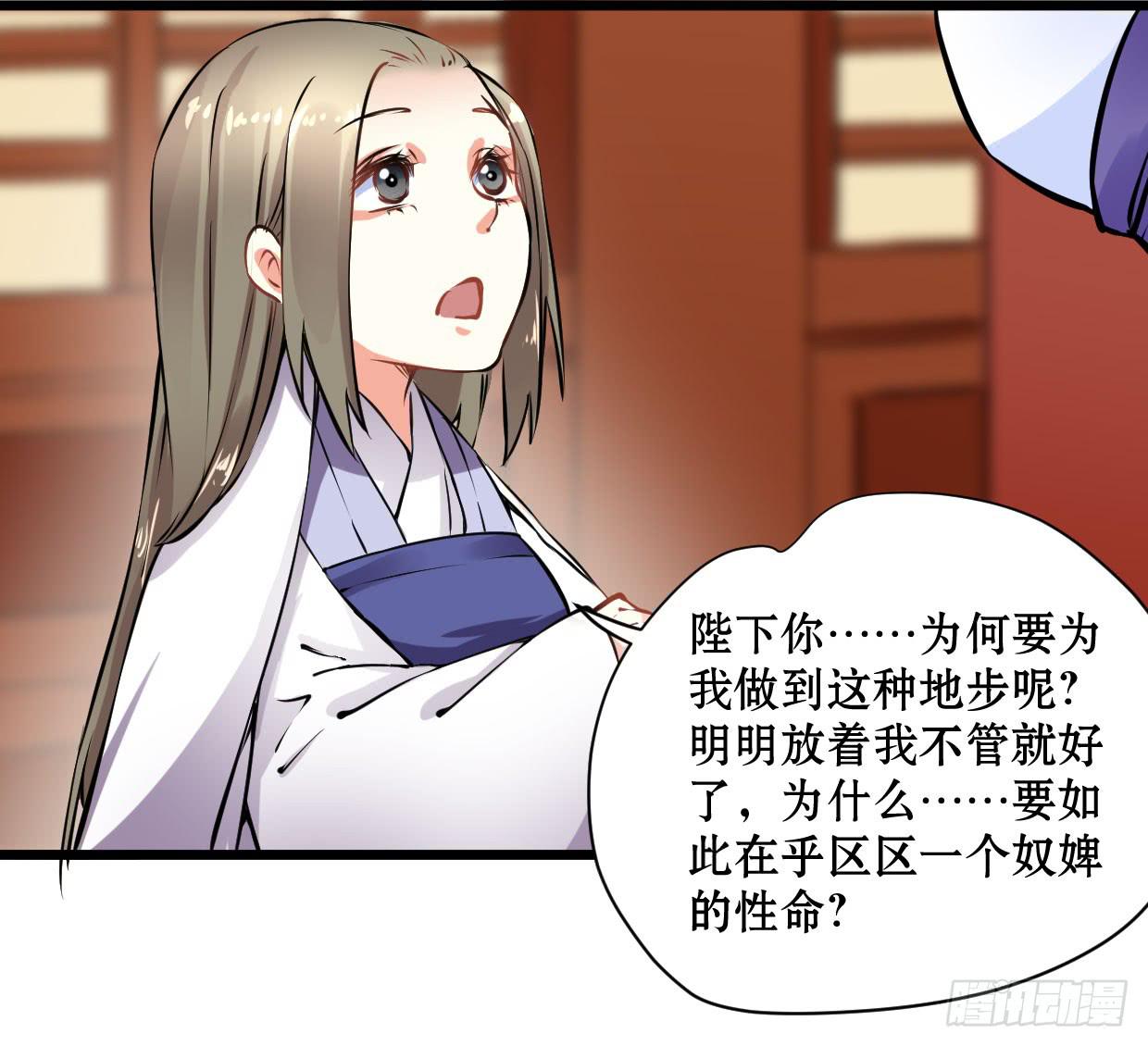 第十四话-第15话