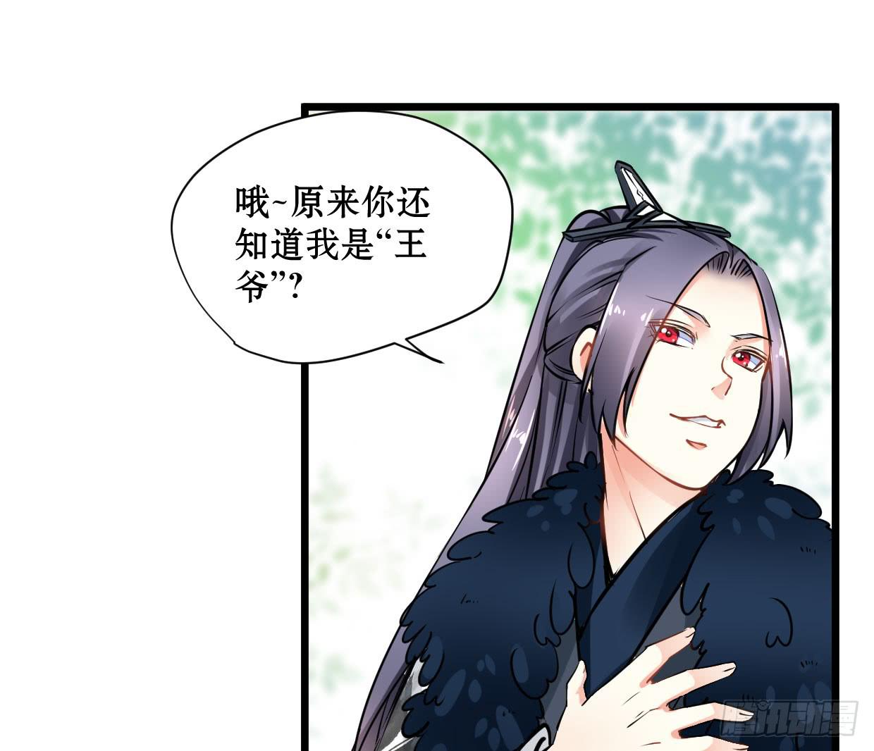 第十四话-第15话