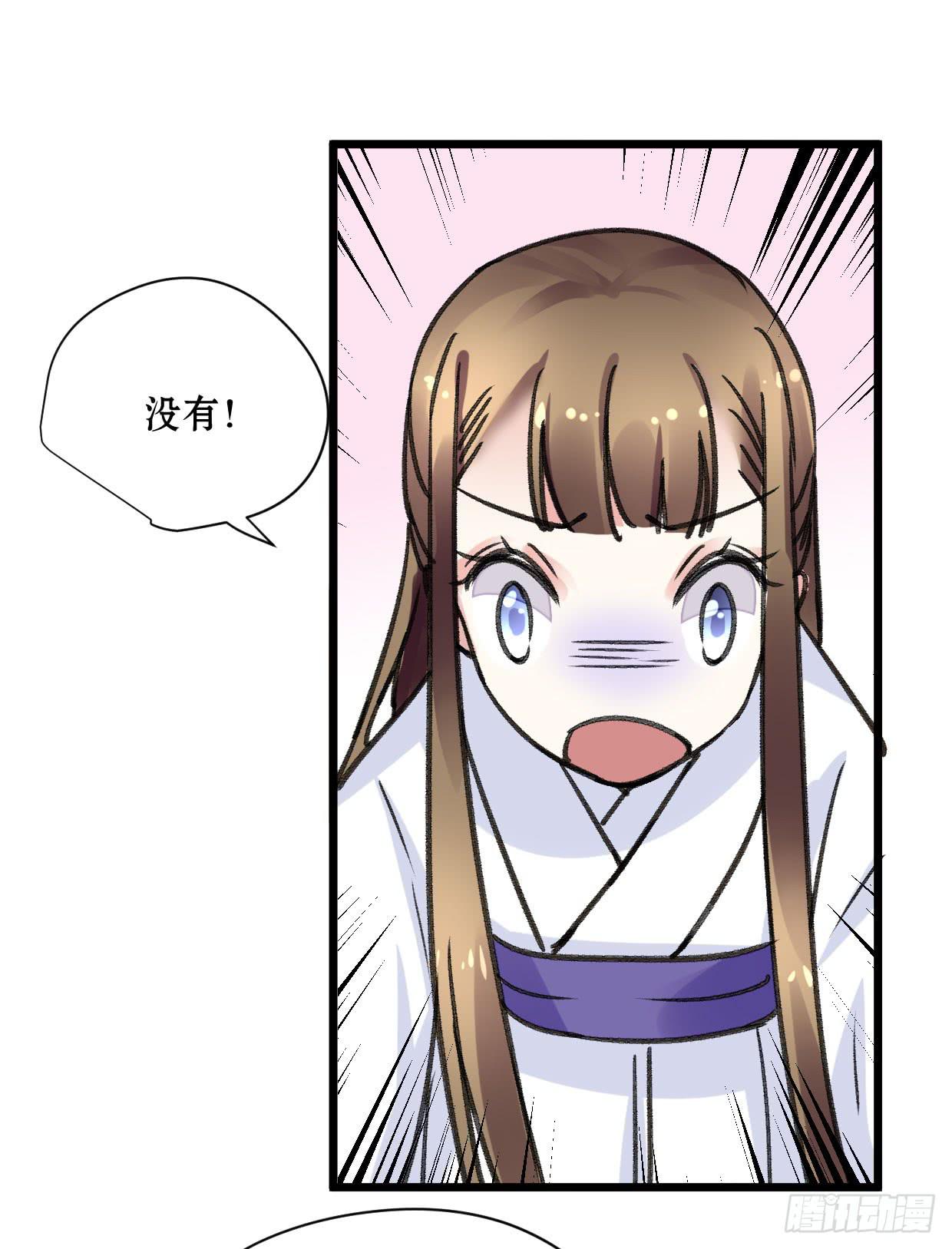 第十六话-第17话