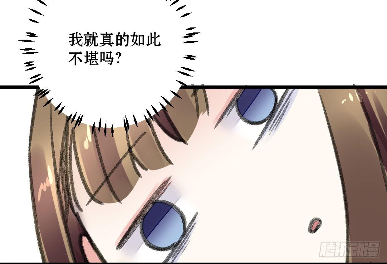 第十六话-第17话