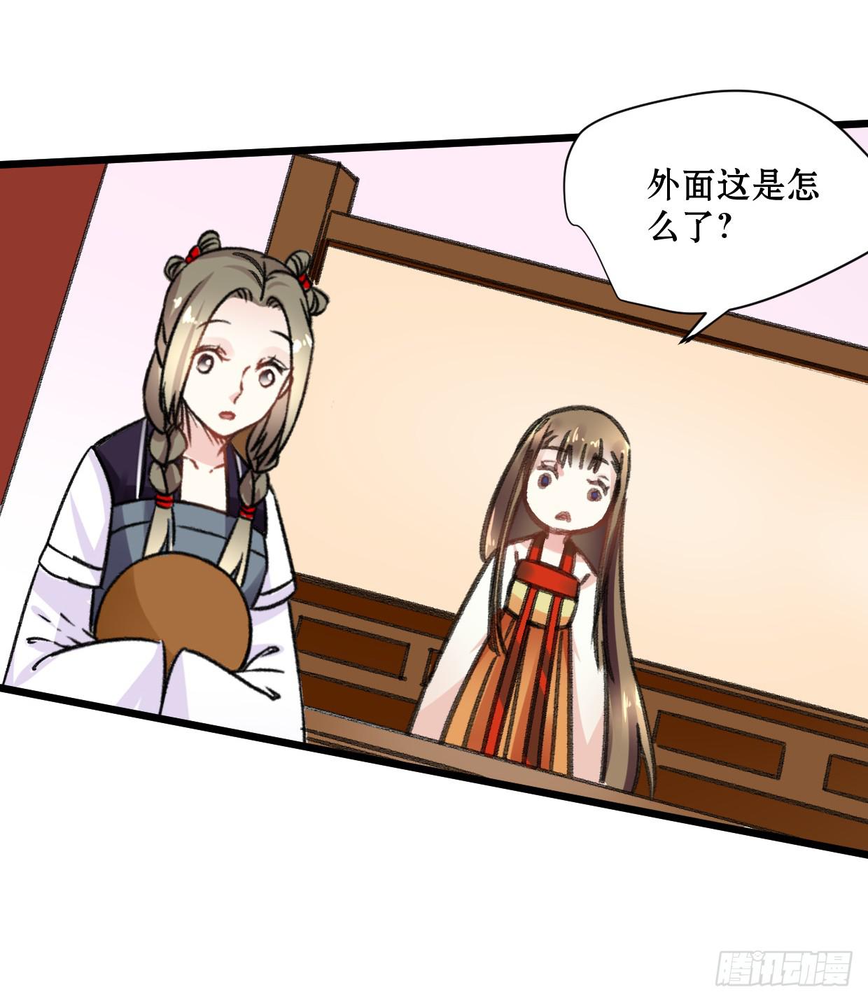 第十八话-第19话