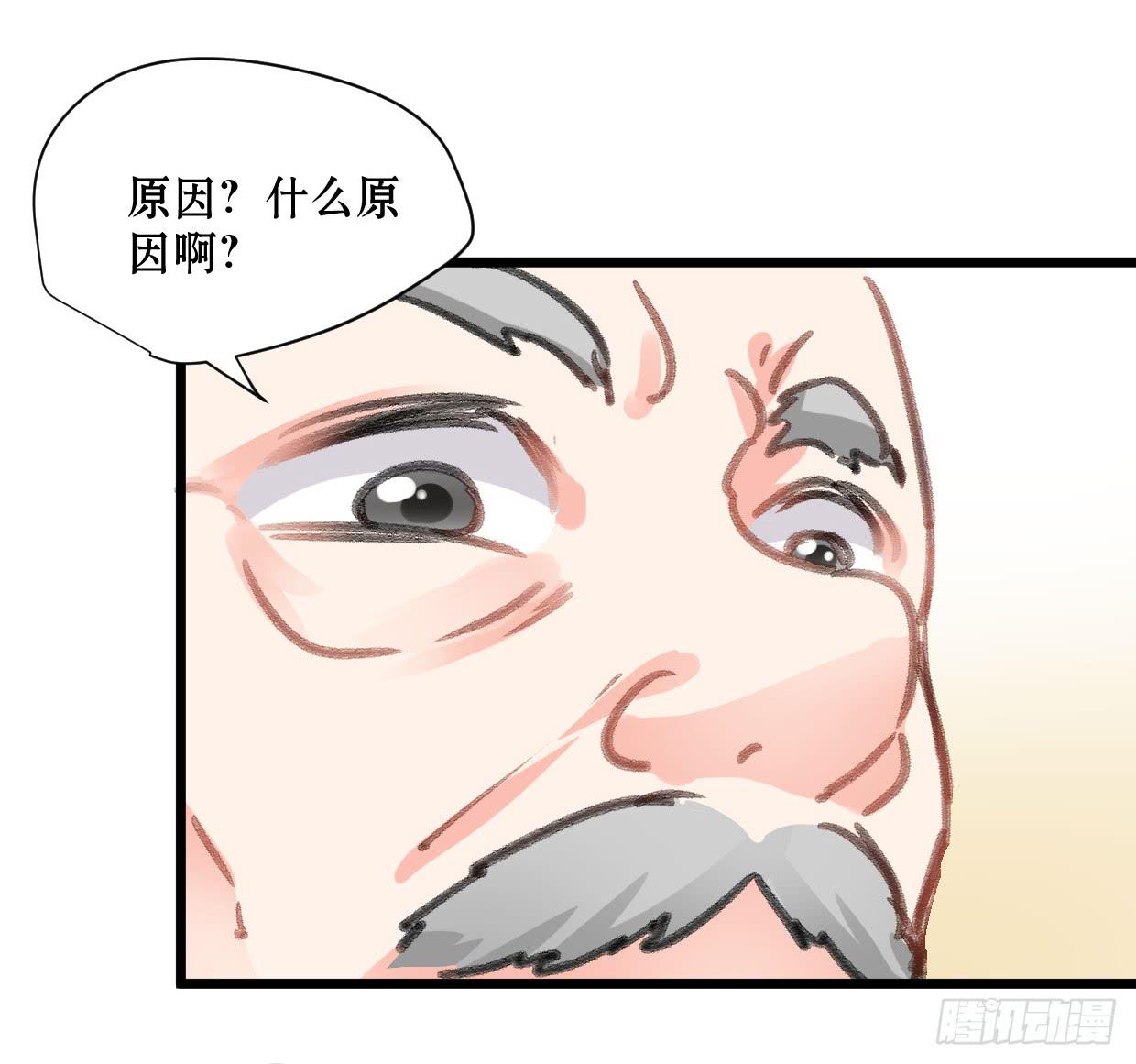 第十八话-第19话