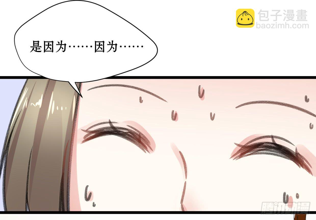 第十八话-第19话