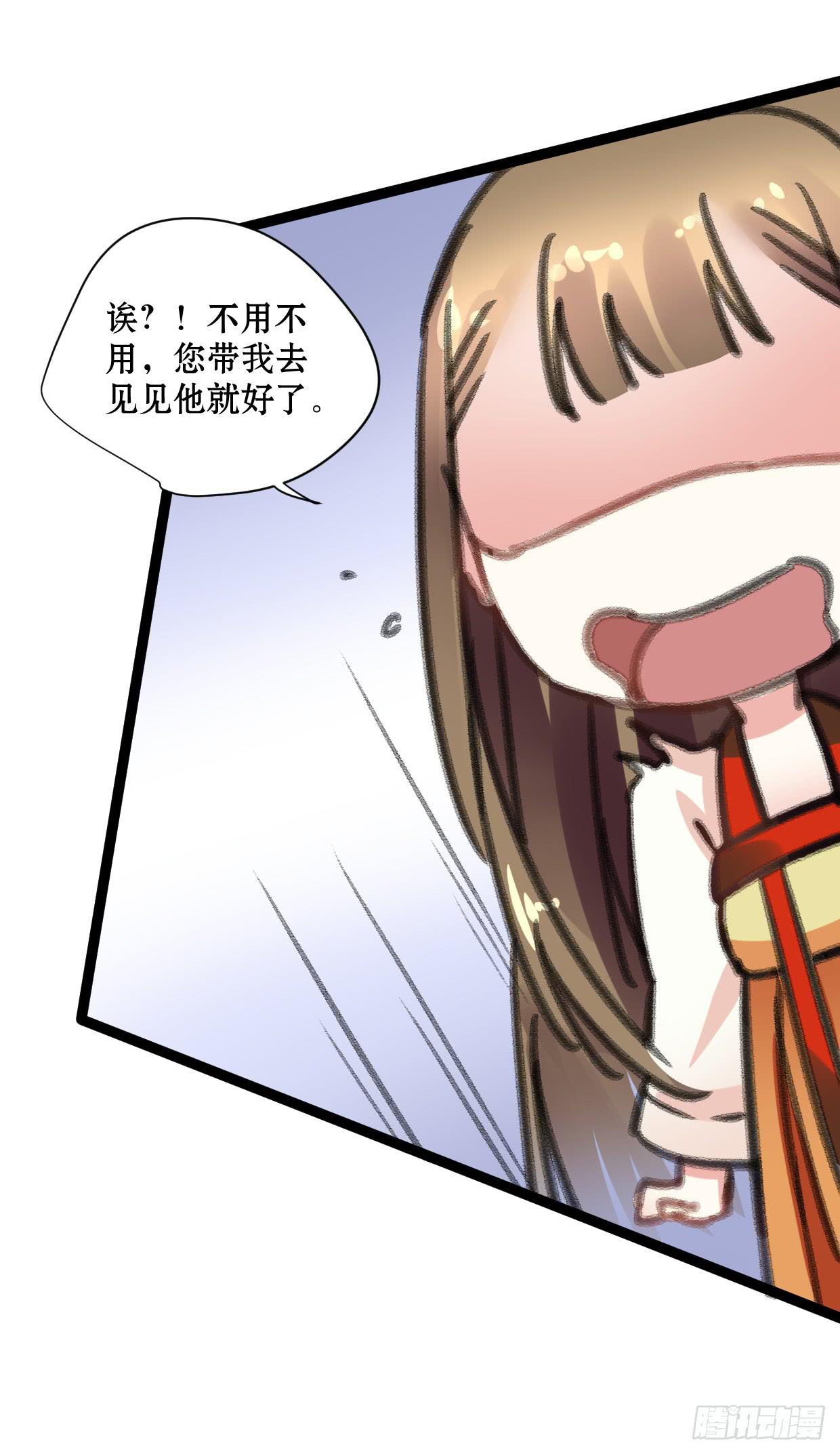 第十八话-第19话