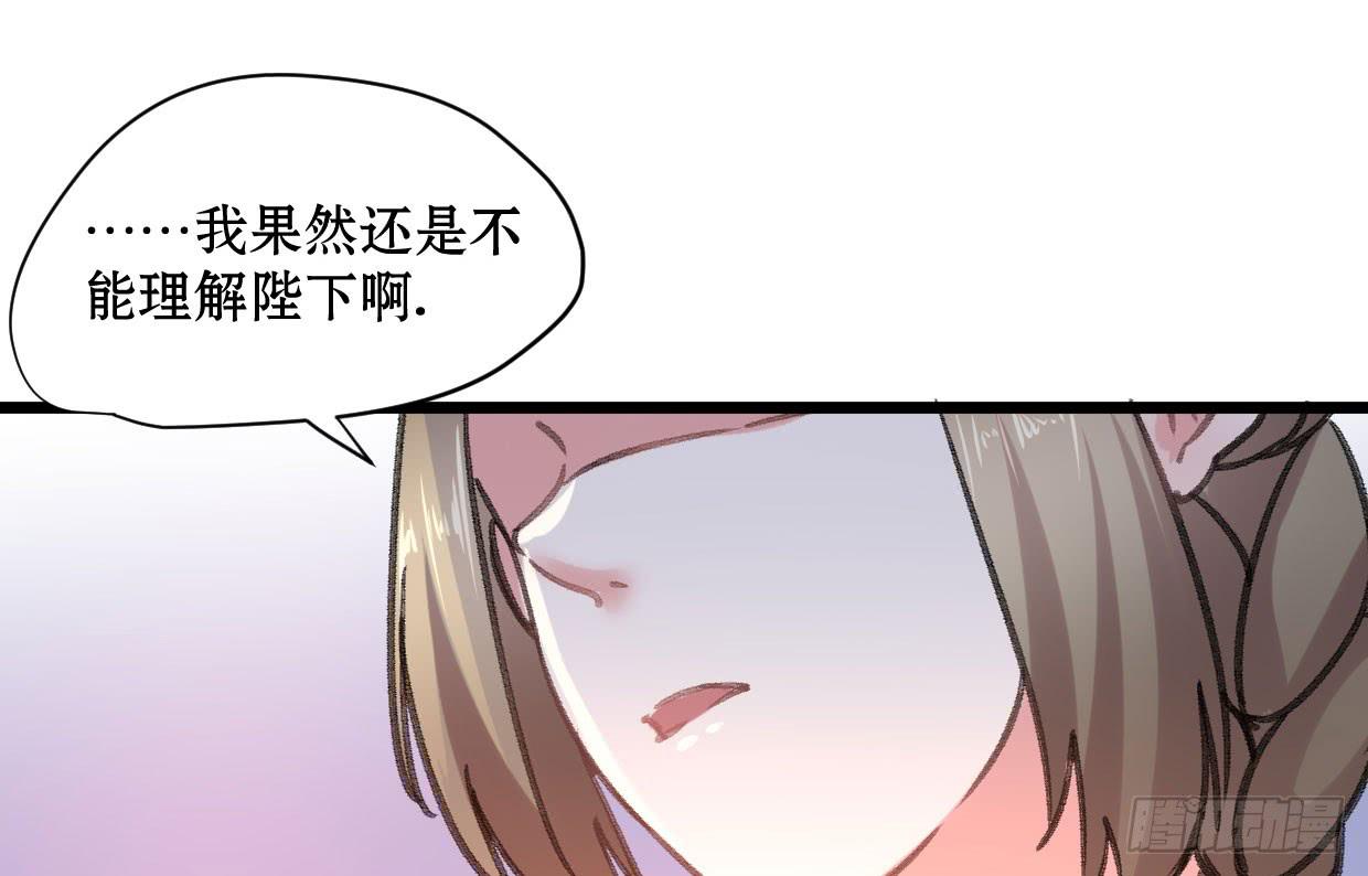 第二十话-第21话