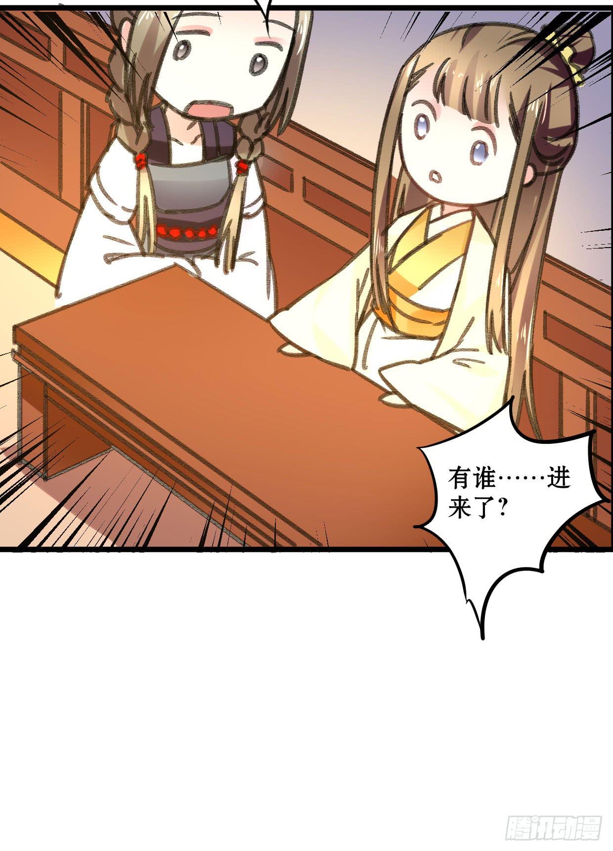 第二十话-第21话